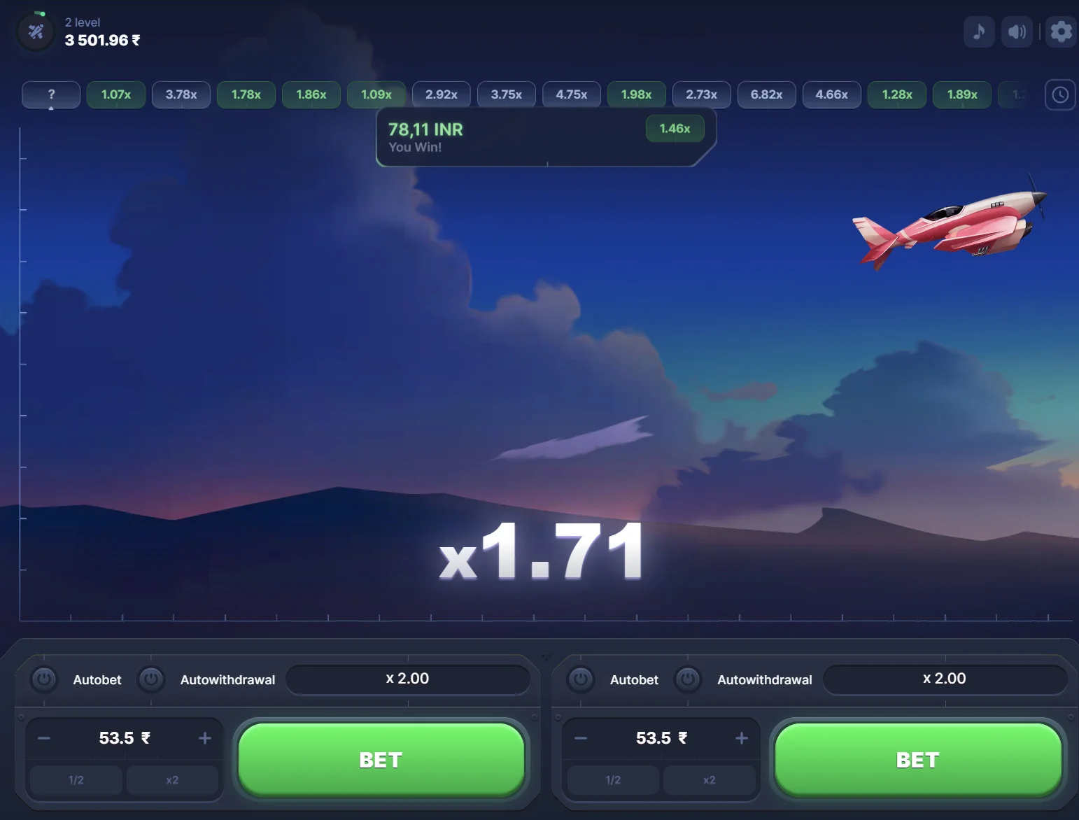 Valorbet India review